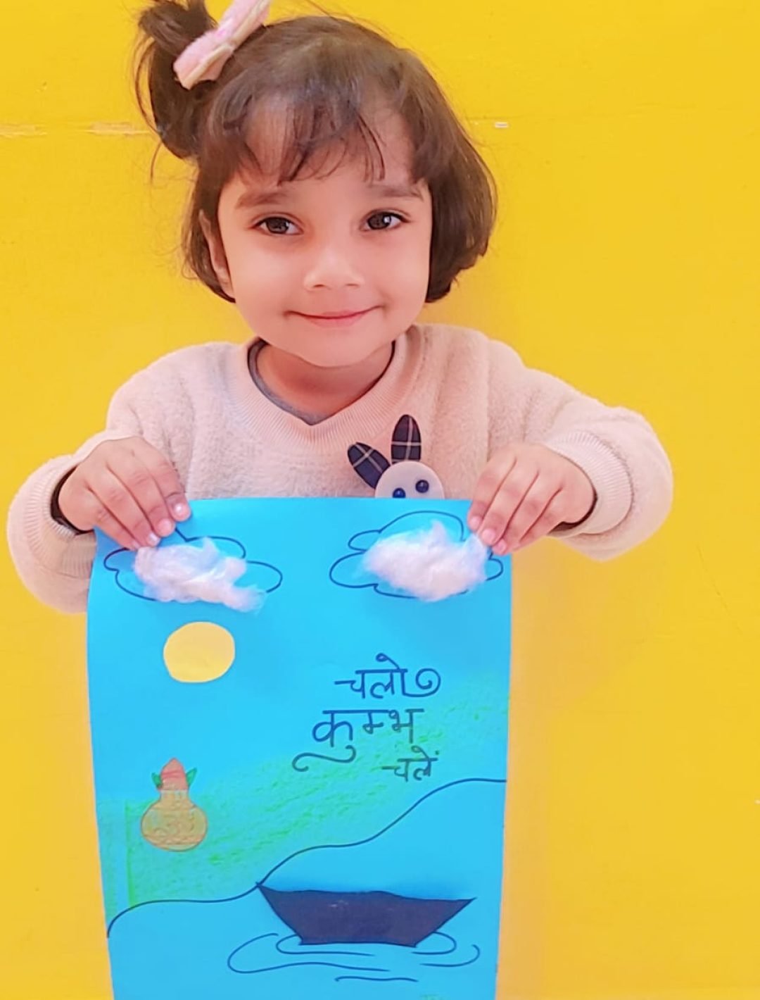 WhatsApp Image 2025-04-29 at 10.57.23 AM